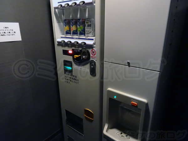 熱海温泉　ホテルミクラス　アルコールの自販機