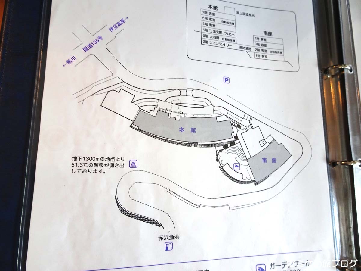 DHC赤沢温泉ホテル 館内図