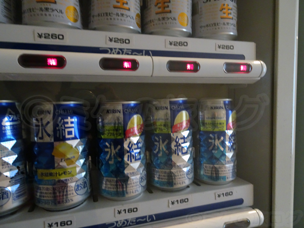 DHC赤沢温泉ホテル ホテル本館の自動販売機
