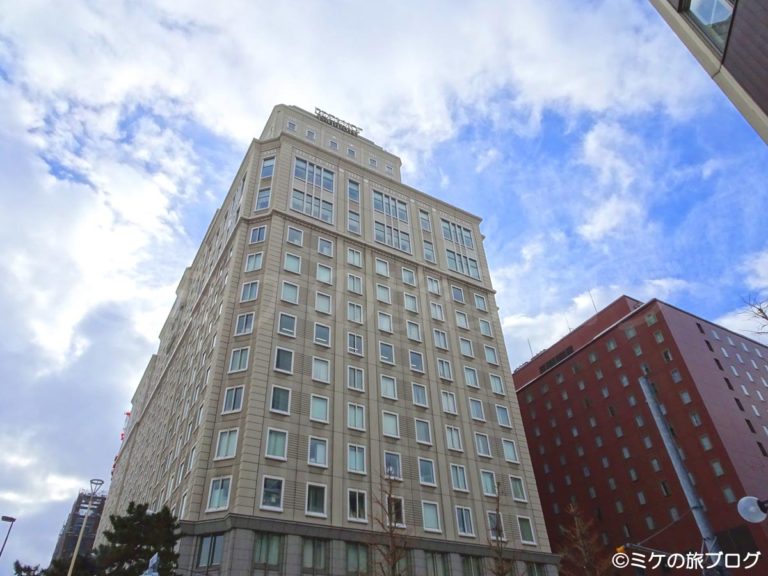 札幌モントレエーデルホフ