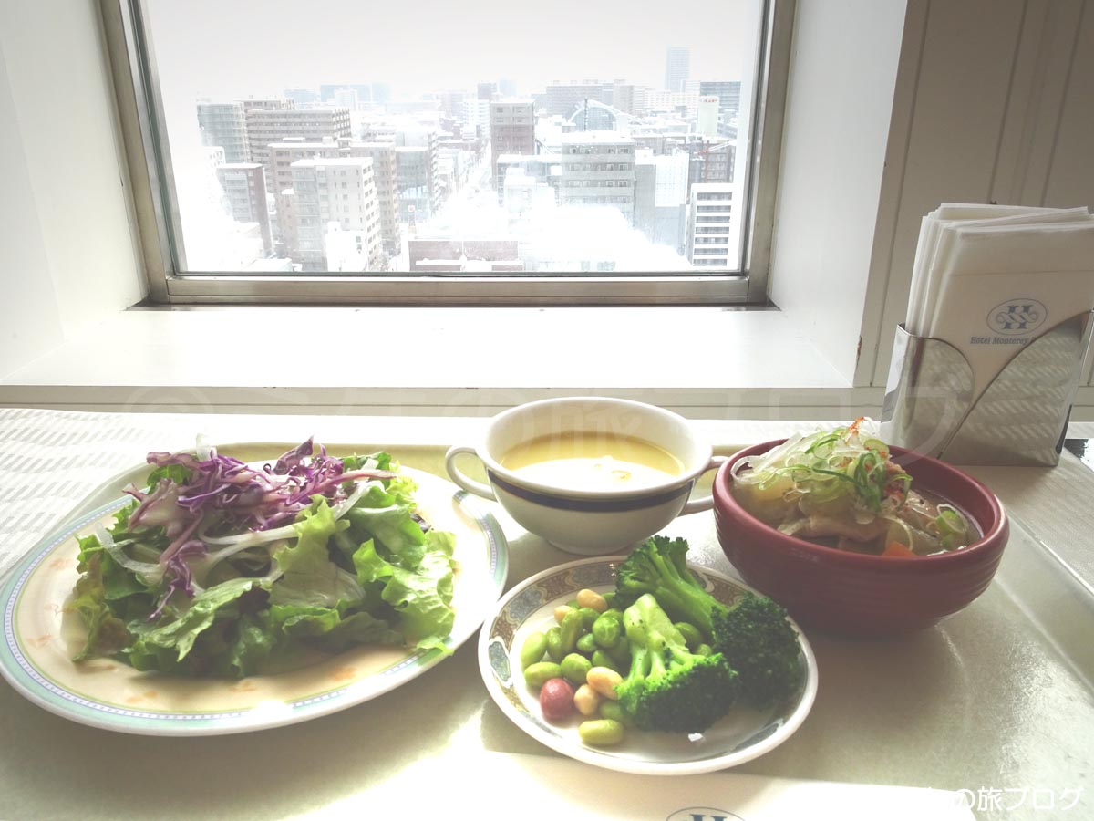 札幌モントレエーデルホフ　 朝食