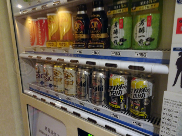札幌プリンスホテル　 自販機　アルコール