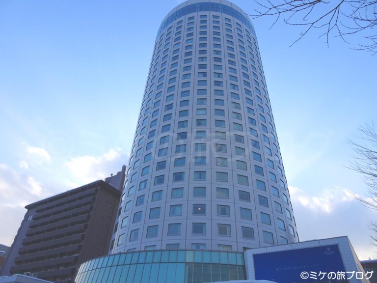 札幌プリンスホテル