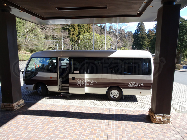 山のホテル　玄関　送迎バス
