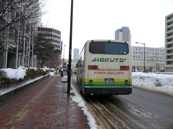 札幌モントレエーデルホフ　 バス停