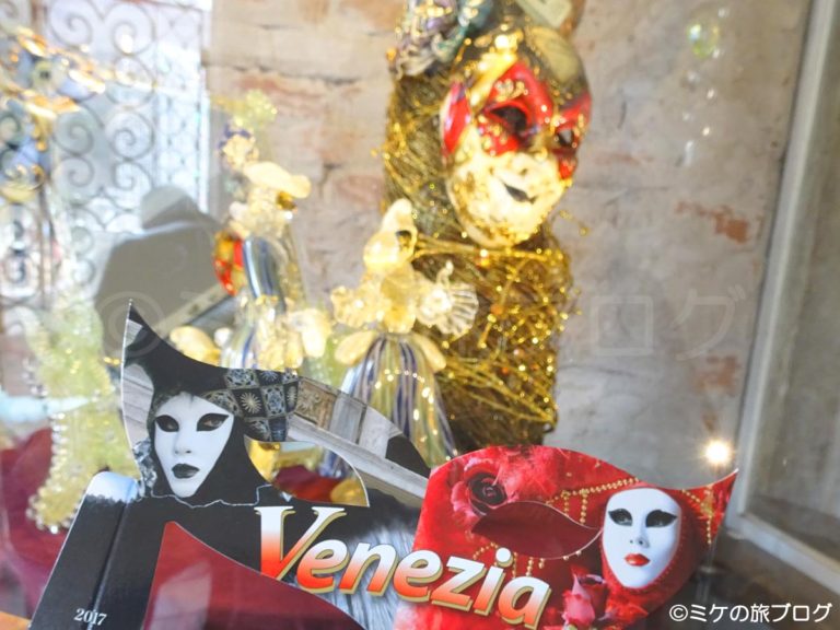 箱根　ガラスの森美術館