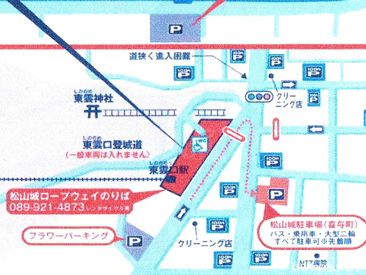  松山城周辺 駐車場 マップ