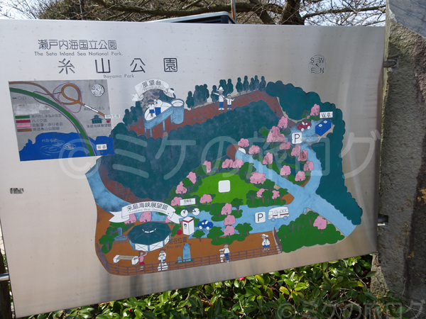 糸山公園の地図