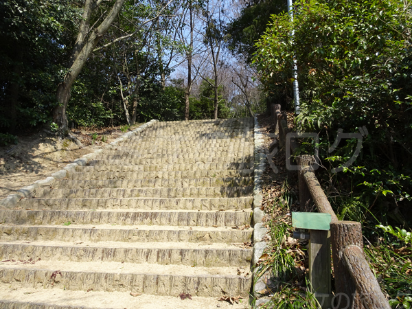 カレイ山展望公園　階段