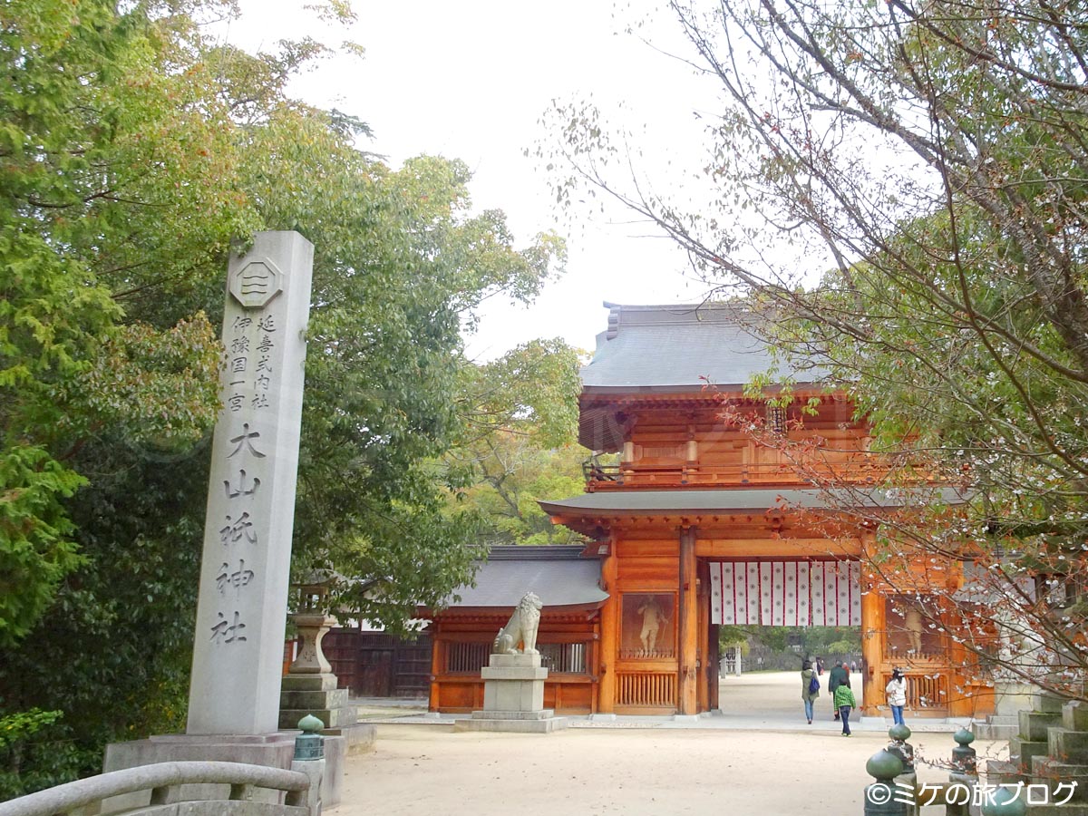 しまなみ海道人気観光スポットめぐり 大山祇神社