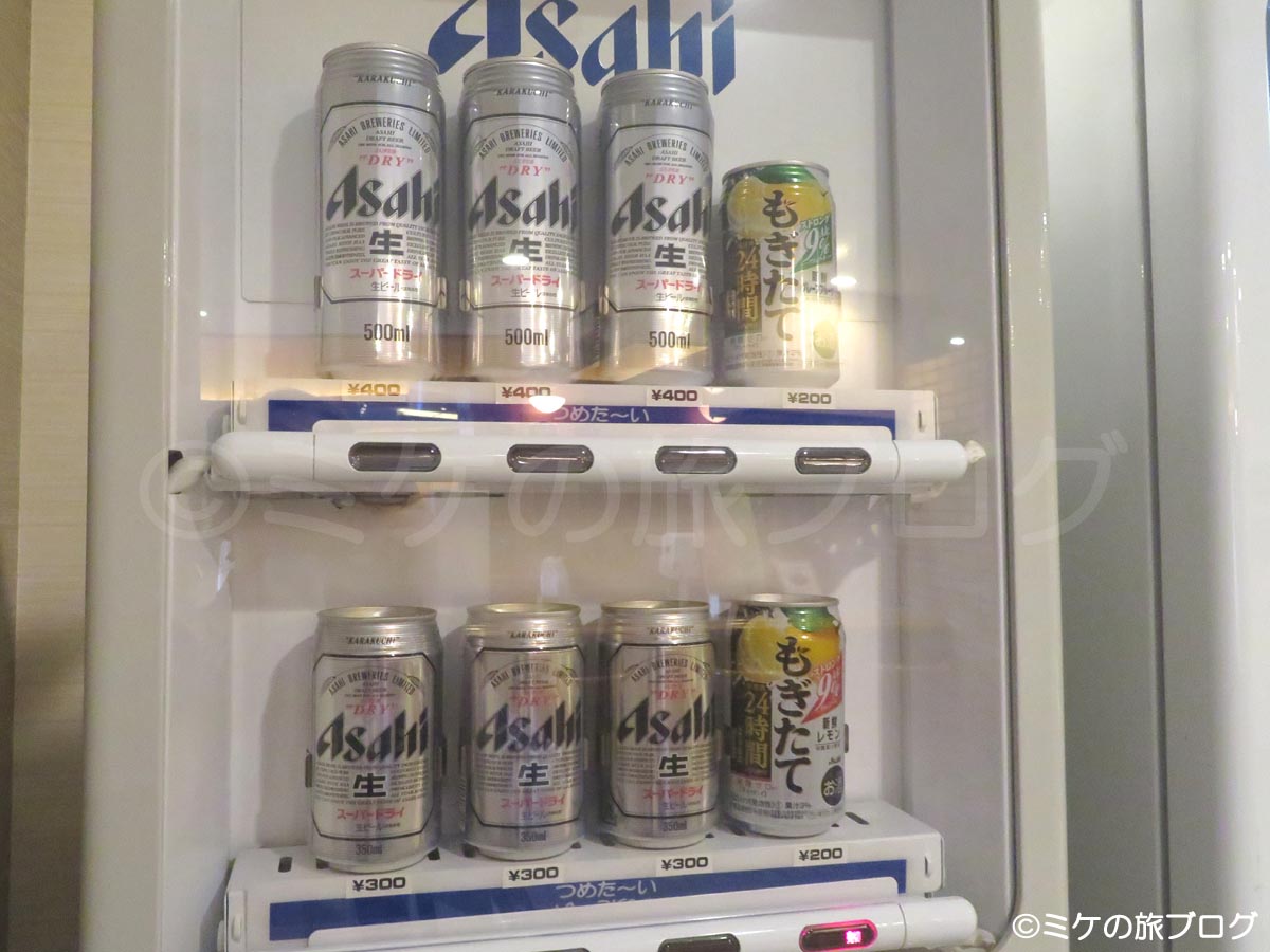 「いこいの湯宿　いろは」の自動販売機