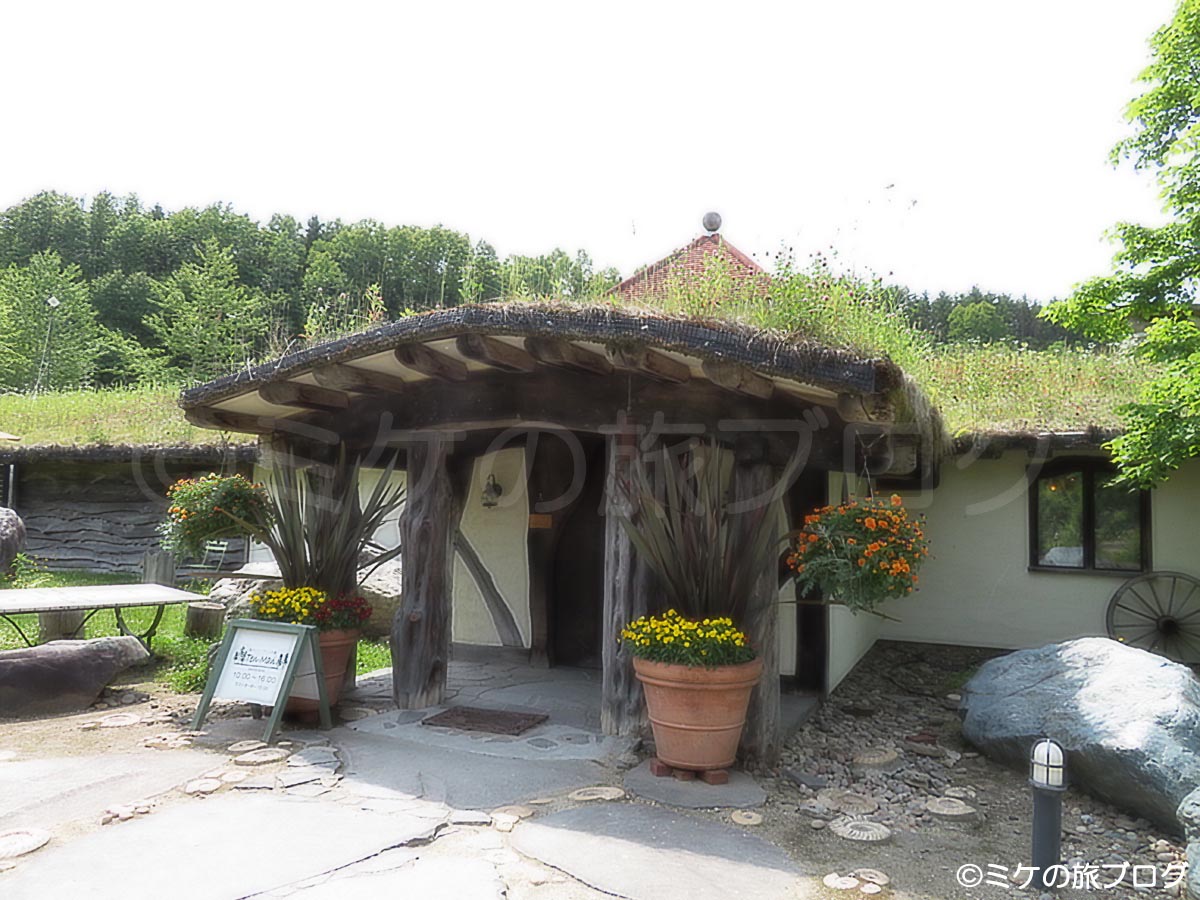 えこりん村の「森のレストラン－天満－」の入口