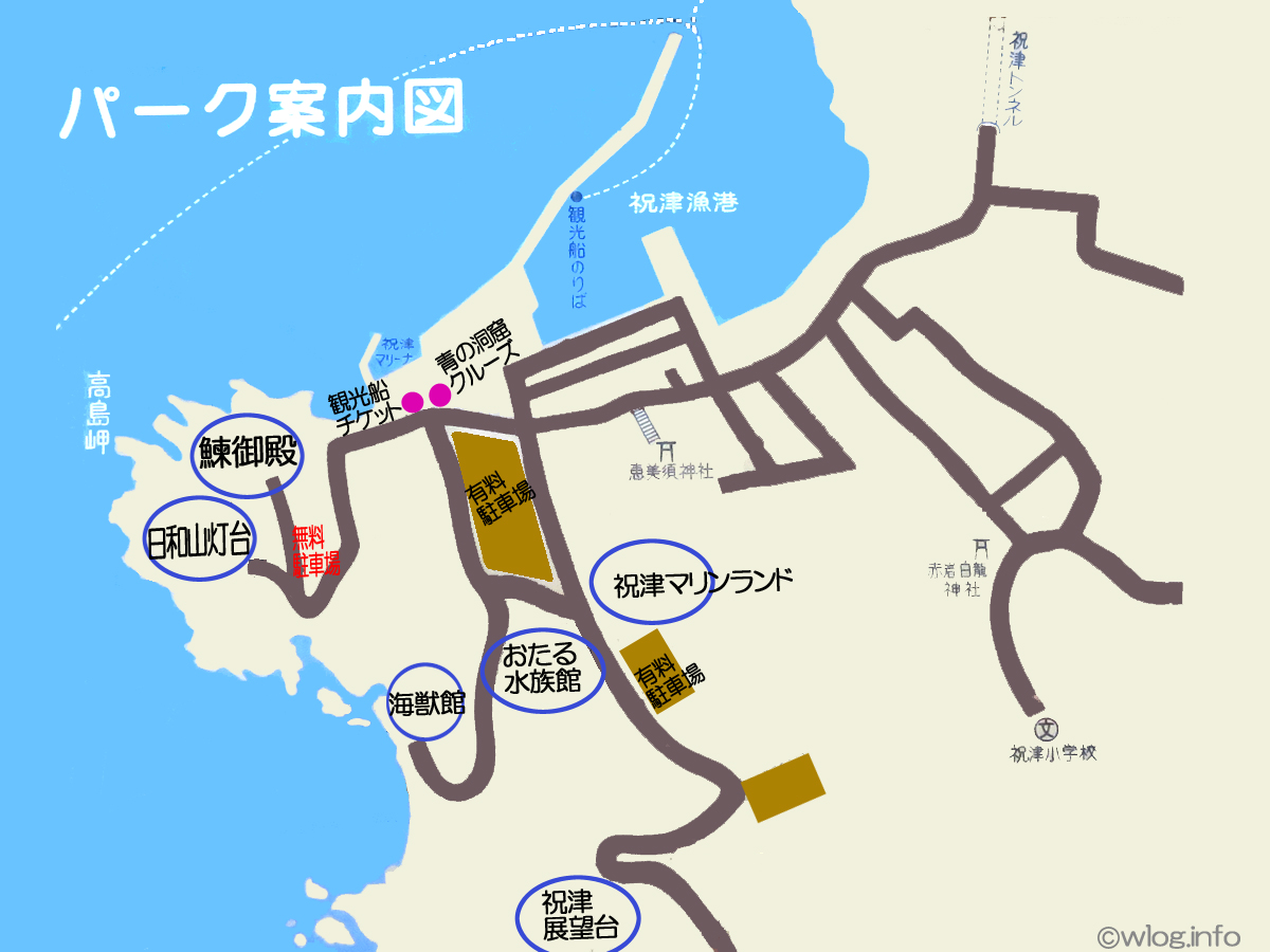 小樽水族館周辺マップ。祝津マップ