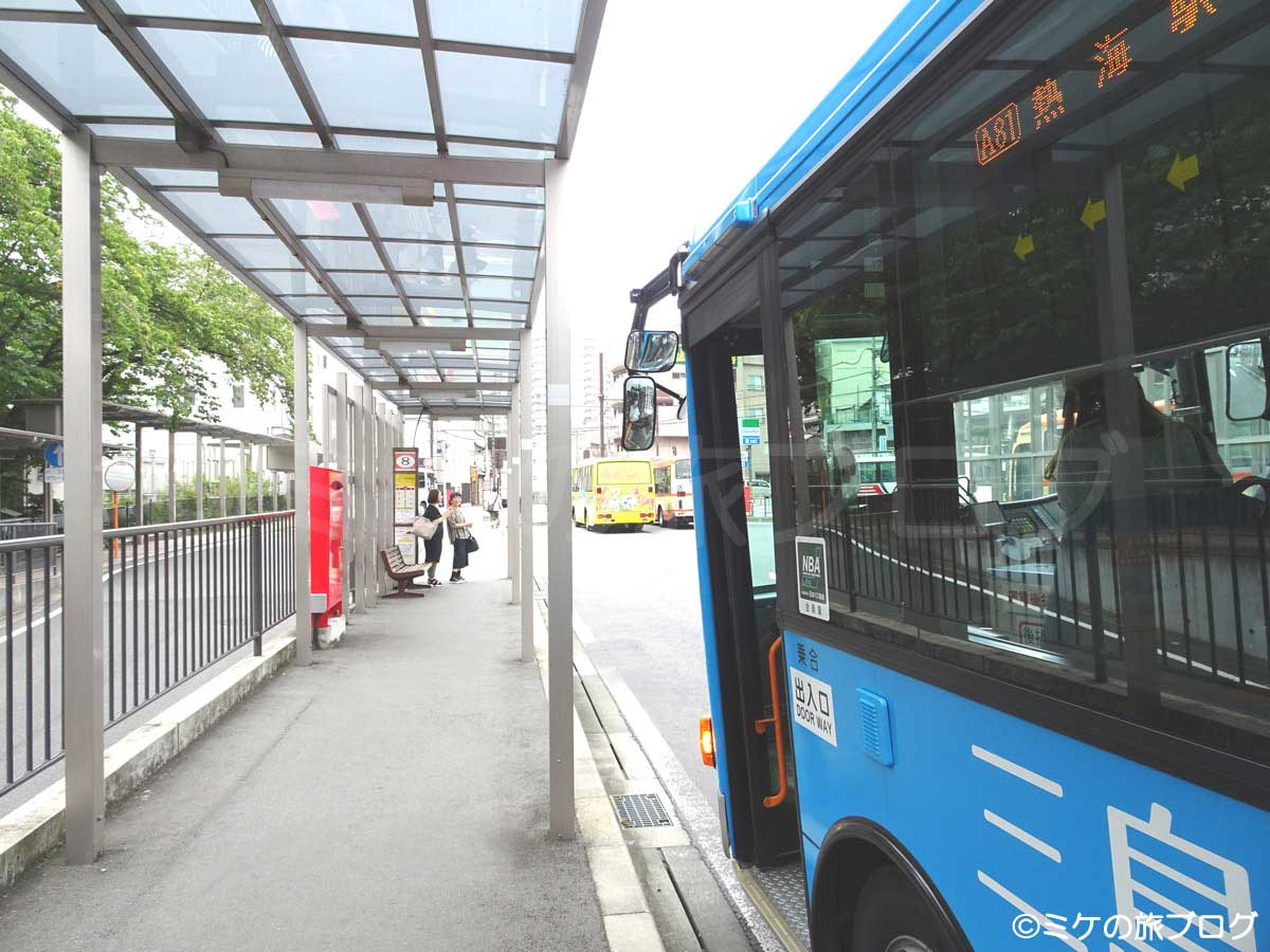 熱海駅前のバス停