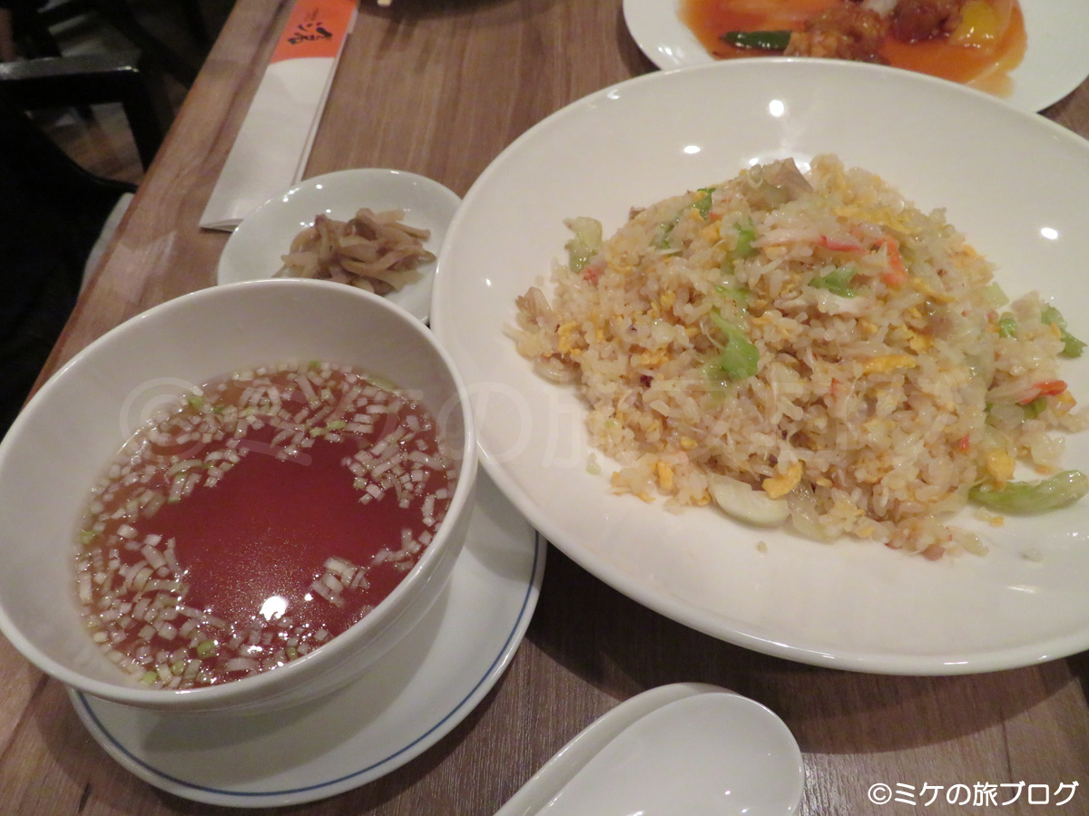 大磯プリンスホテルの中国料理レストラン「滄（そう）」の「蟹チャーハン」