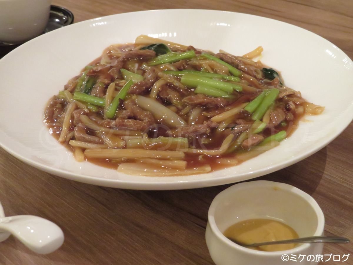大磯プリンスホテルの中国料理レストラン「滄（そう）」の「牛肉細切りあんかけ焼きそば」