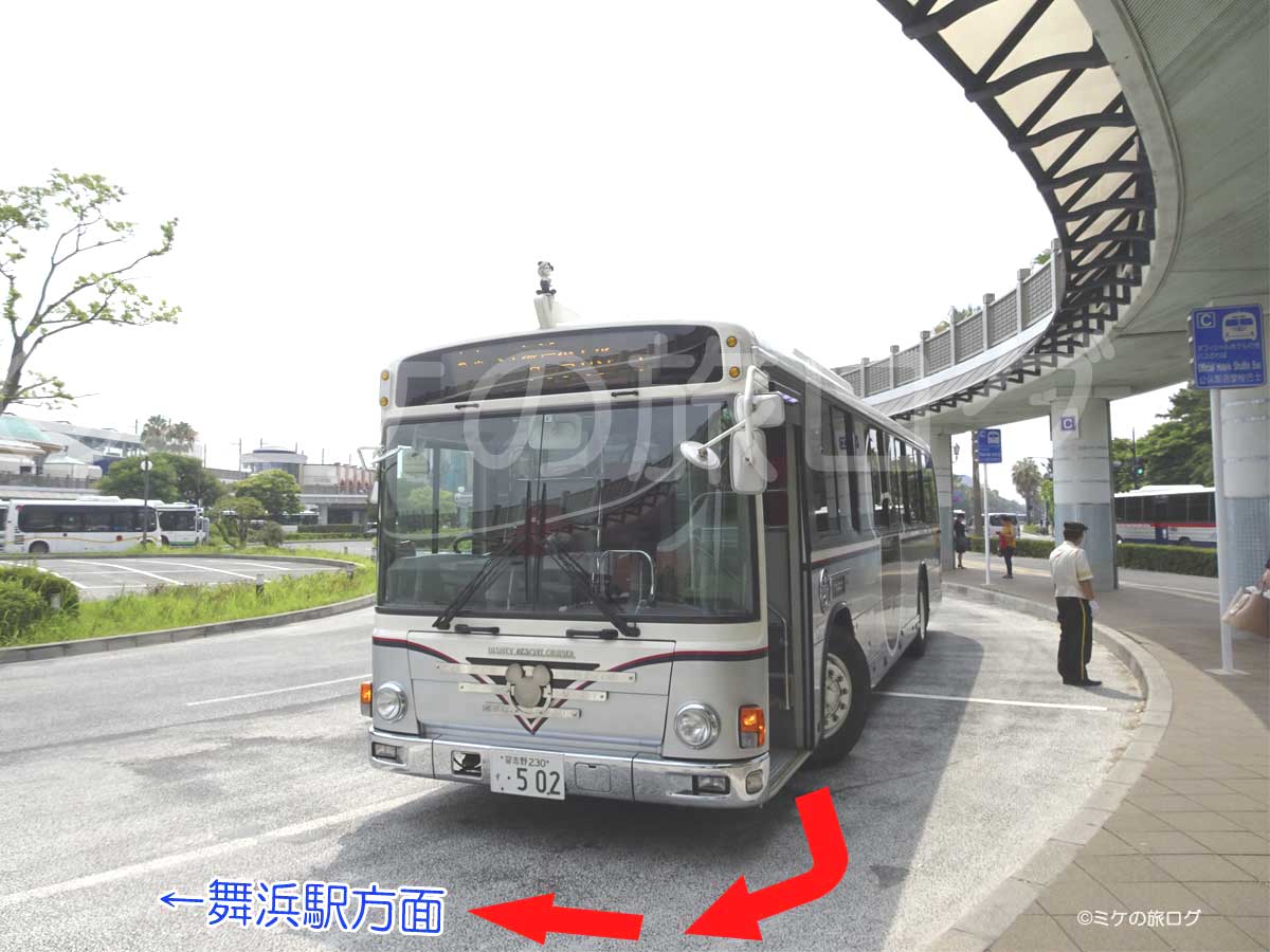 舞浜駅前のバス乗降所