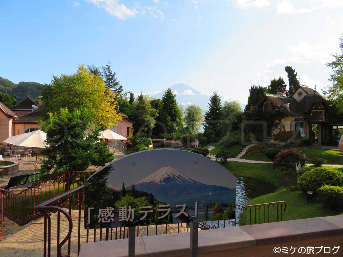 河口湖音楽と森の美術館　感動テラス　富士山