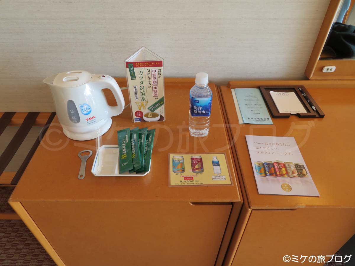 DHC 赤沢温泉ホテル アメニティ