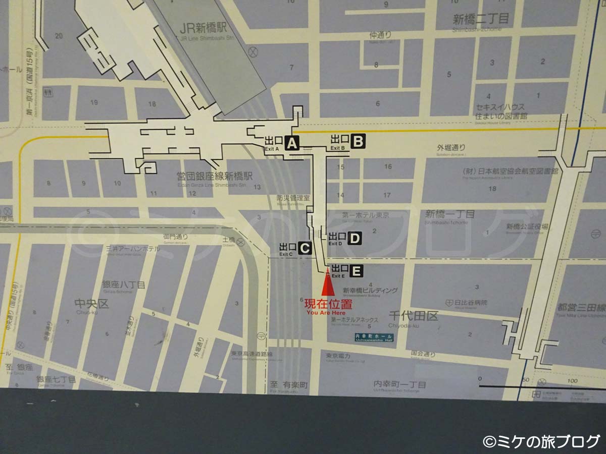 第一ホテル東京 アクセス 地下 地図