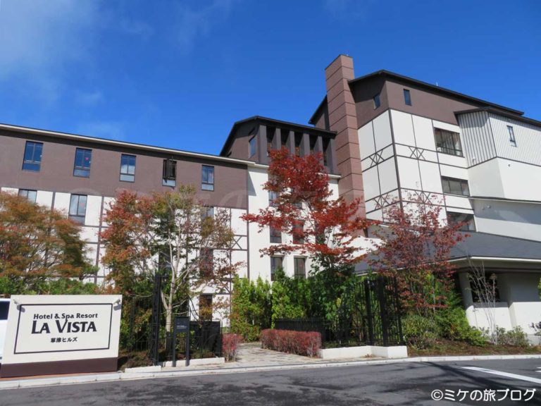ラビスタ草津ヒルズ