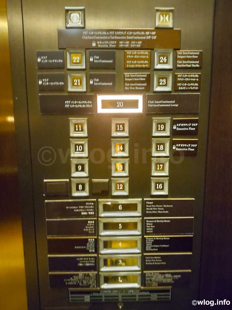 インターコンチネンタル東京ベイ　エレベーター