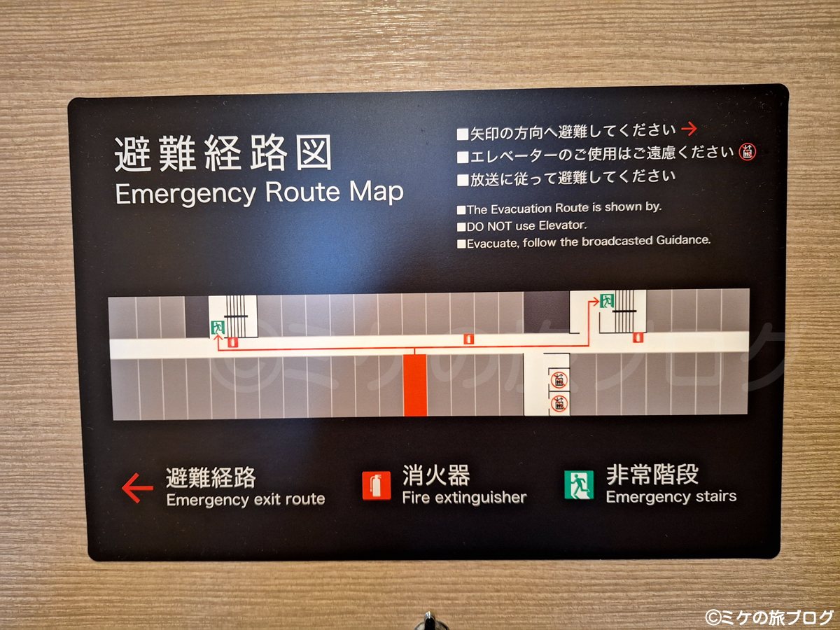 川越東武ホテルの客室階のフロア図