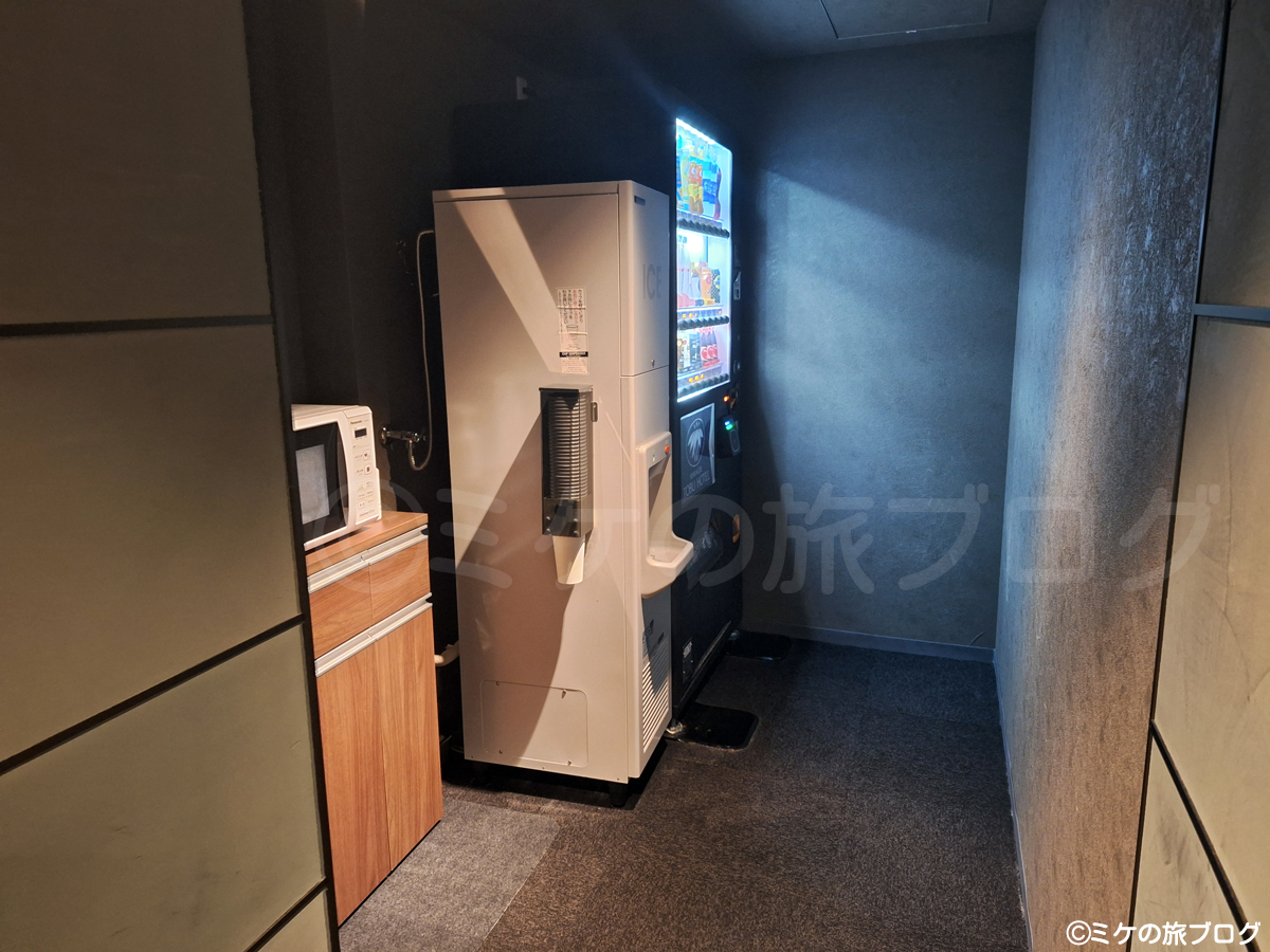 川越東武ホテルの電子レンジと製氷機、自販機