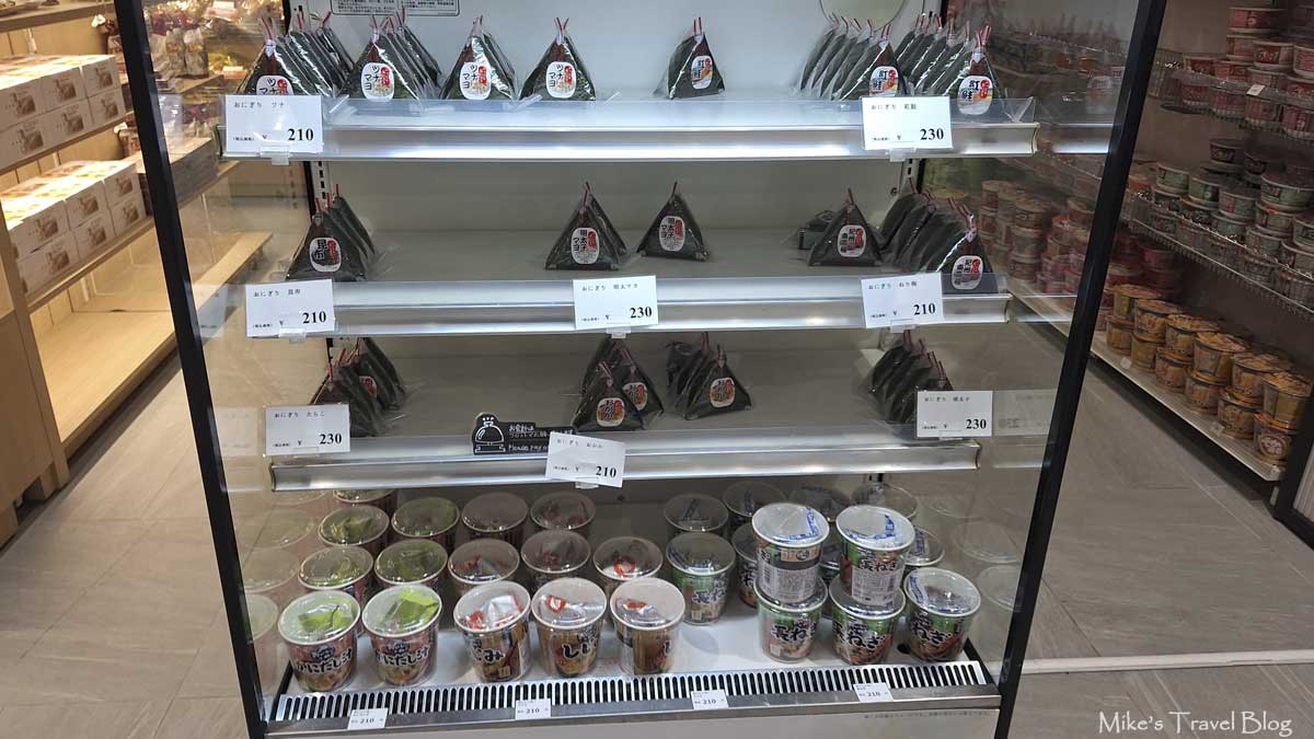 舞浜ユーラシア　売店　おにぎり