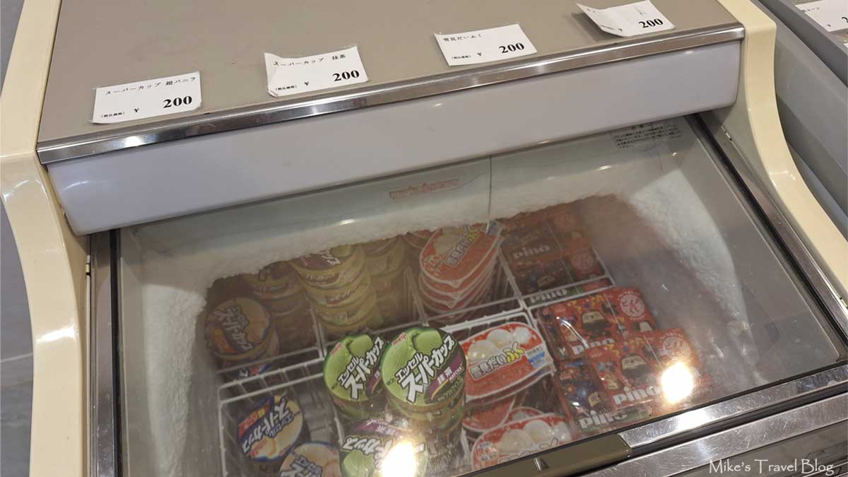 舞浜ユーラシア　売店　アイスクリーム