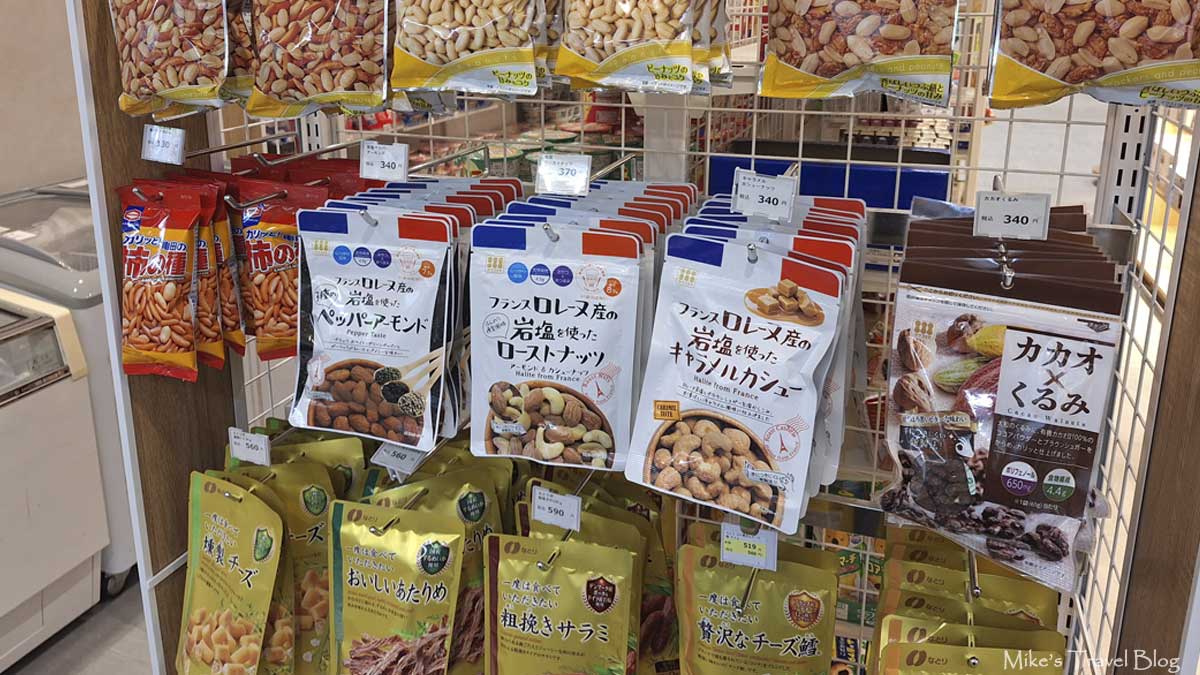 舞浜ユーラシア　売店　スナック