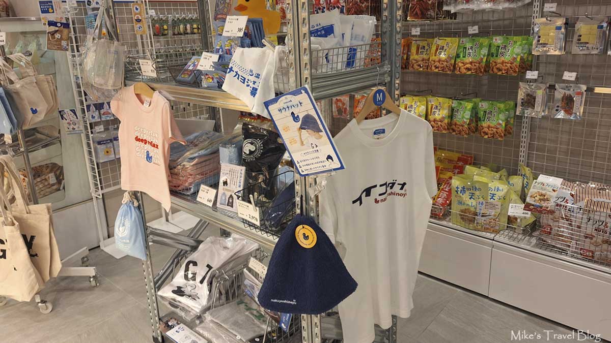 舞浜ユーラシア　売店　サウナハット　Tシャツ