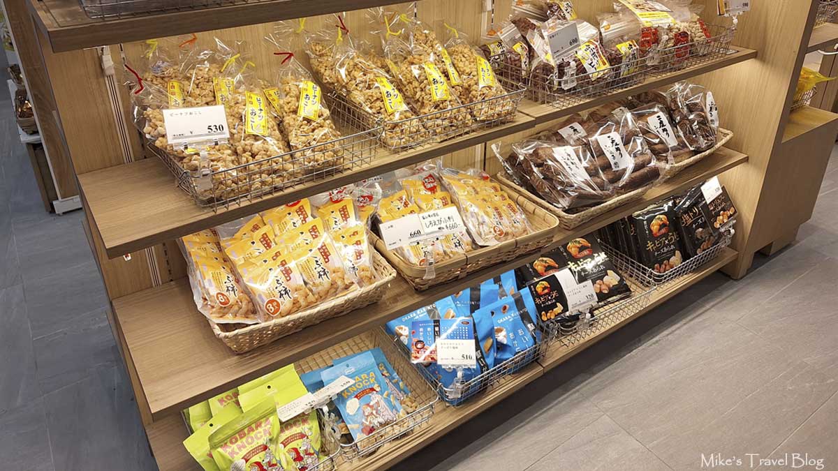 舞浜ユーラシア　売店　スナック