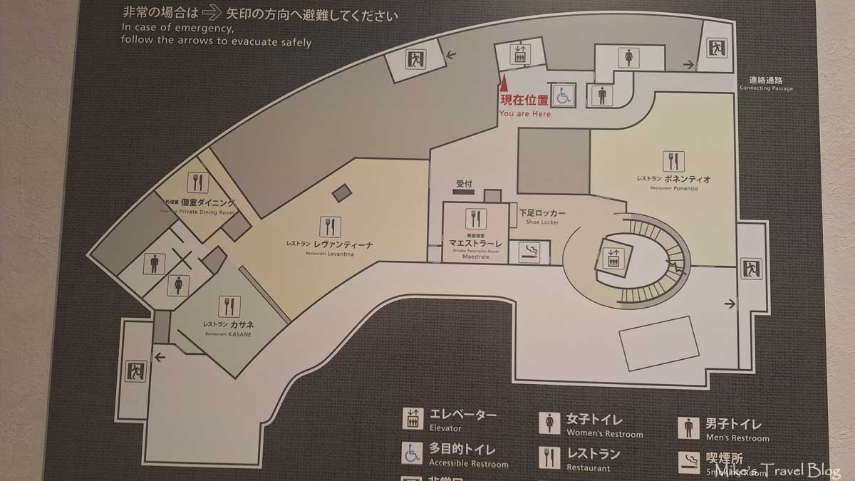 舞浜ユーラシア レストラン階 館内マップ