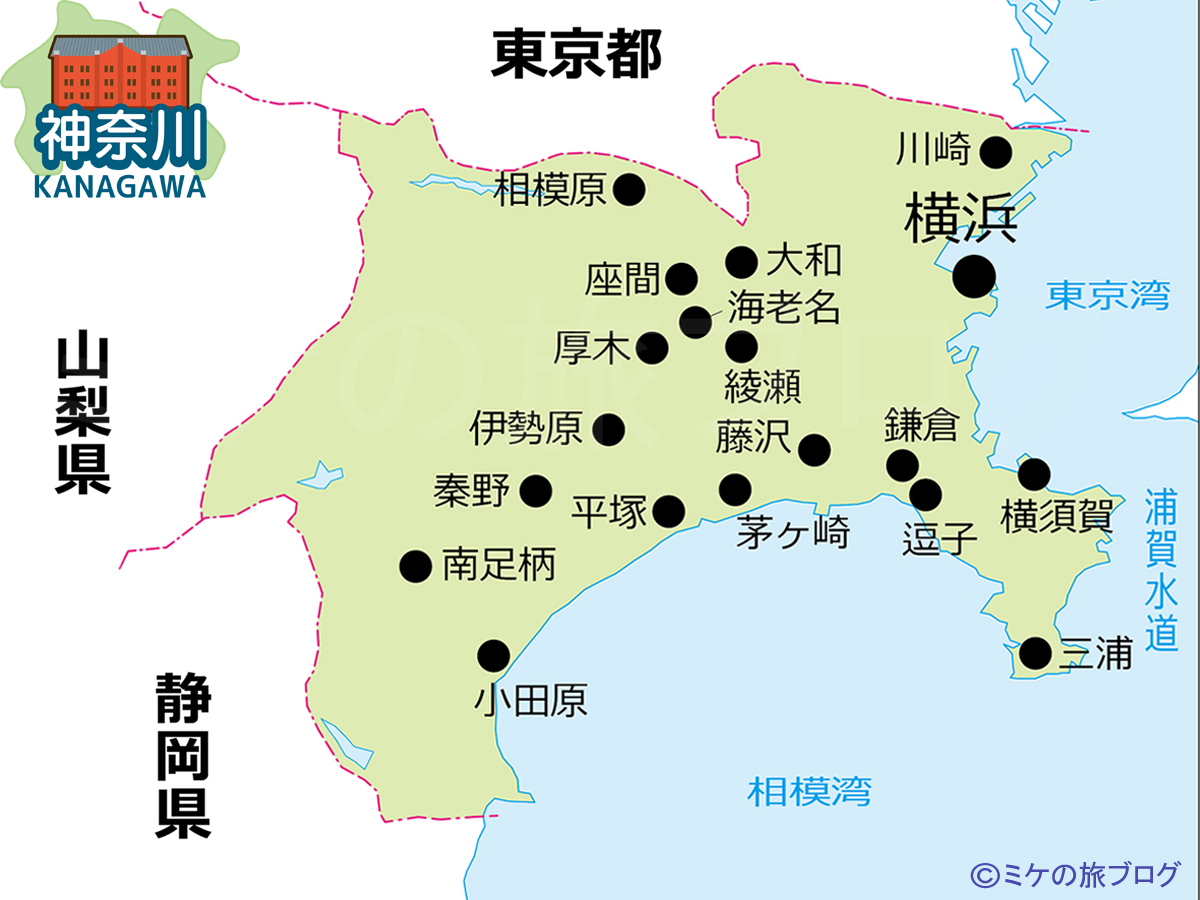 神奈川県の地図と日本地図