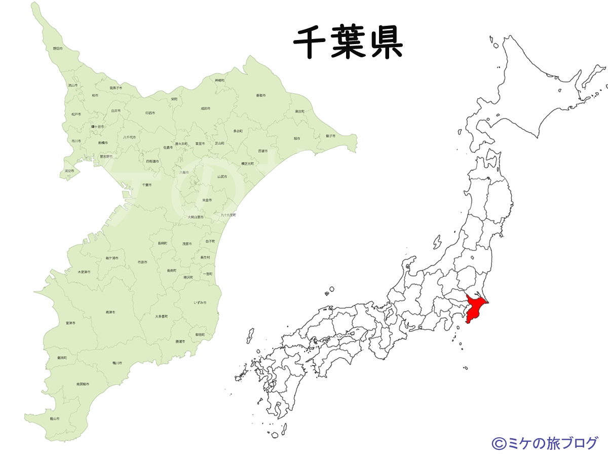 千葉県の地図と日本地図
